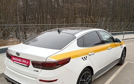 KIA Optima IV, 2019 год, 2 100 000 рублей, 5 фотография