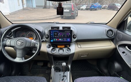 Toyota RAV4, 2010 год, 1 800 000 рублей, 16 фотография