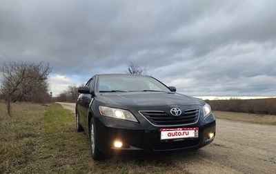 Toyota Camry, 2006 год, 1 250 000 рублей, 1 фотография