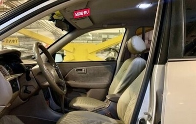 Toyota Camry, 2000 год, 680 000 рублей, 1 фотография