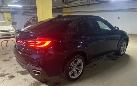 BMW X6, 2016 год, 3 800 000 рублей, 1 фотография