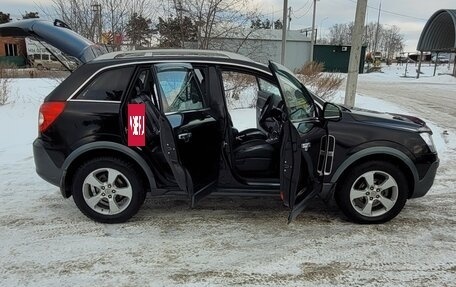 Opel Antara I, 2008 год, 950 000 рублей, 12 фотография