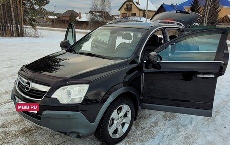 Opel Antara I, 2008 год, 950 000 рублей, 14 фотография