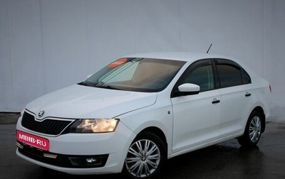 Skoda Rapid I, 2015 год, 855 000 рублей, 1 фотография