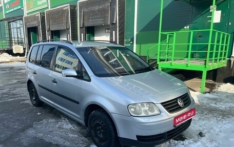 Volkswagen Touran III, 2004 год, 500 000 рублей, 1 фотография