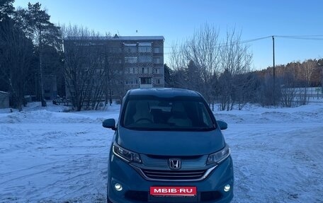 Honda Freed II, 2016 год, 1 850 000 рублей, 1 фотография