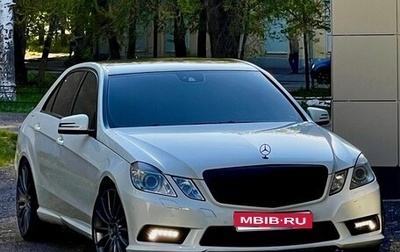 Mercedes-Benz E-Класс, 2010 год, 1 550 000 рублей, 1 фотография