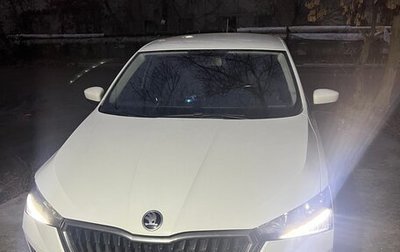 Skoda Rapid II, 2020 год, 1 550 000 рублей, 1 фотография