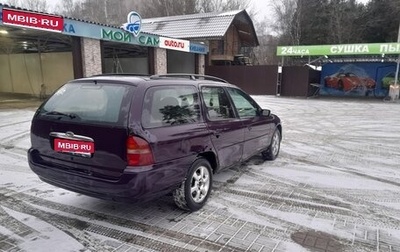 Ford Mondeo II, 1998 год, 165 000 рублей, 1 фотография