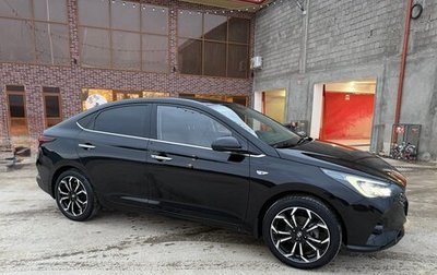 Hyundai Solaris II рестайлинг, 2020 год, 1 860 000 рублей, 1 фотография