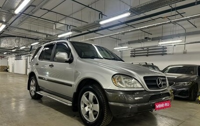 Mercedes-Benz M-Класс, 1999 год, 1 600 000 рублей, 1 фотография