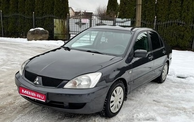 Mitsubishi Lancer IX, 2004 год, 395 000 рублей, 1 фотография