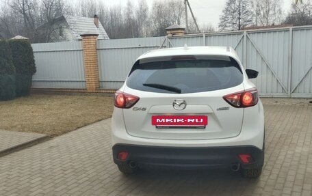 Mazda CX-5 II, 2014 год, 1 750 000 рублей, 7 фотография