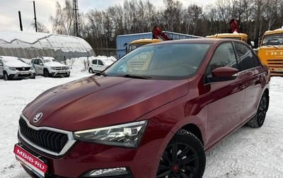 Skoda Rapid II, 2021 год, 1 769 000 рублей, 1 фотография