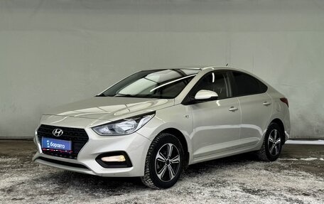 Hyundai Solaris II рестайлинг, 2018 год, 1 430 000 рублей, 1 фотография