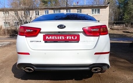 KIA Optima III, 2015 год, 1 850 000 рублей, 6 фотография