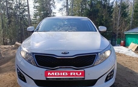 KIA Optima III, 2015 год, 1 850 000 рублей, 3 фотография