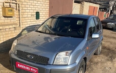 Ford Fusion I, 2007 год, 450 000 рублей, 1 фотография