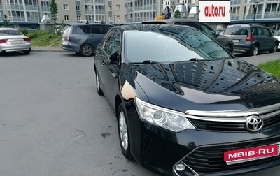 Toyota Camry, 2018 год, 2 050 000 рублей, 1 фотография