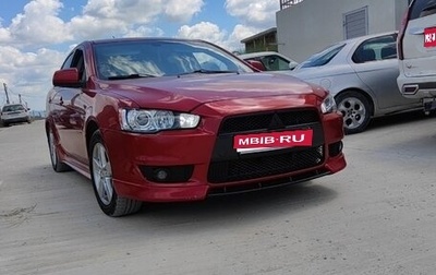 Mitsubishi Lancer IX, 2008 год, 1 000 000 рублей, 1 фотография