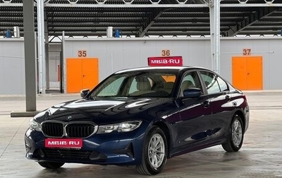 BMW 3 серия, 2021 год, 4 050 000 рублей, 1 фотография