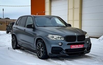 BMW X5, 2016 год, 3 990 000 рублей, 1 фотография