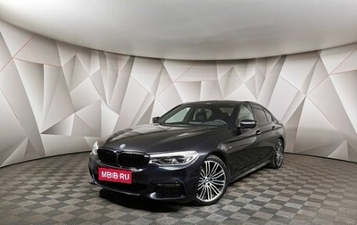 BMW 5 серия, 2018 год, 4 197 700 рублей, 1 фотография