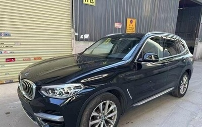 BMW X3, 2020 год, 4 180 000 рублей, 1 фотография