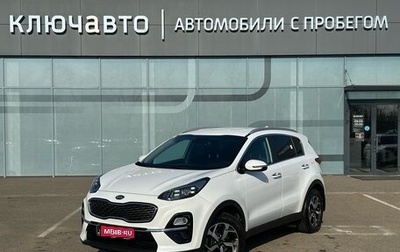 KIA Sportage IV рестайлинг, 2020 год, 2 630 000 рублей, 1 фотография