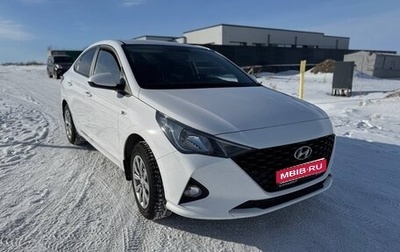 Hyundai Solaris II рестайлинг, 2022 год, 1 590 000 рублей, 1 фотография