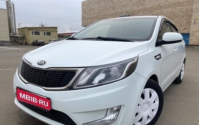 KIA Rio III рестайлинг, 2014 год, 995 000 рублей, 1 фотография