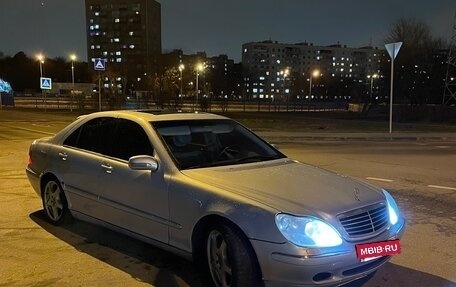 Mercedes-Benz S-Класс, 1999 год, 850 000 рублей, 7 фотография