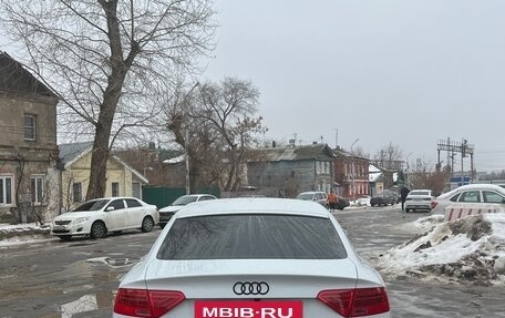 Audi A5, 2015 год, 2 500 000 рублей, 15 фотография