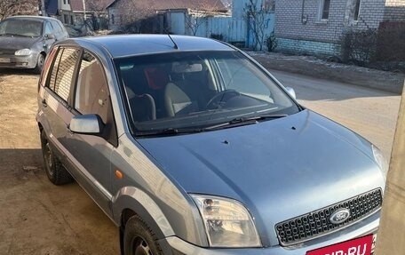 Ford Fusion I, 2007 год, 450 000 рублей, 2 фотография