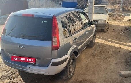 Ford Fusion I, 2007 год, 450 000 рублей, 4 фотография