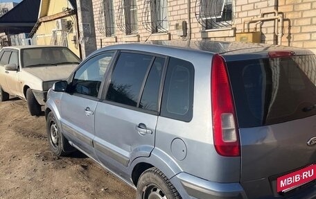 Ford Fusion I, 2007 год, 450 000 рублей, 3 фотография