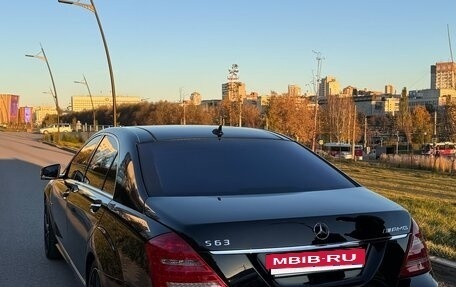 Mercedes-Benz S-Класс, 2012 год, 2 700 000 рублей, 14 фотография