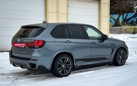 BMW X5, 2016 год, 3 990 000 рублей, 8 фотография