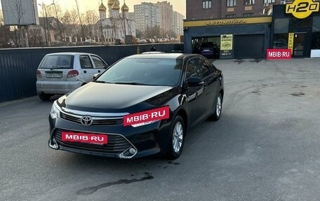 Toyota Camry, 2015 год, 2 200 000 рублей, 13 фотография