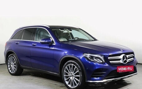 Mercedes-Benz GLC, 2017 год, 2 898 000 рублей, 3 фотография