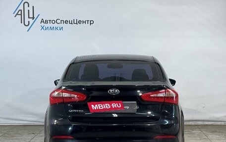 KIA Cerato III, 2013 год, 1 299 800 рублей, 12 фотография