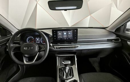 Geely Emgrand, 2023 год, 1 547 000 рублей, 10 фотография