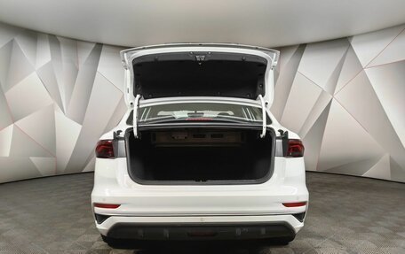 Geely Emgrand, 2023 год, 1 547 000 рублей, 16 фотография