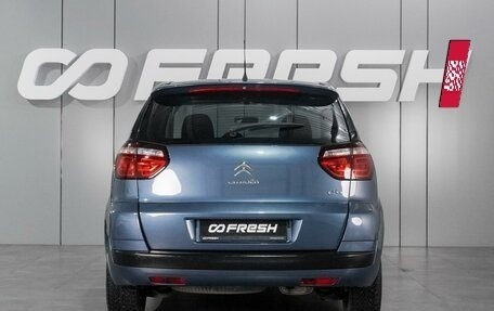 Citroen C4 Picasso II рестайлинг, 2011 год, 675 000 рублей, 4 фотография