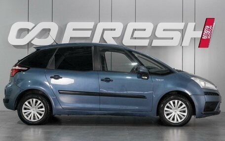 Citroen C4 Picasso II рестайлинг, 2011 год, 675 000 рублей, 5 фотография