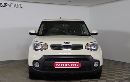 KIA Soul II рестайлинг, 2017 год, 1 599 990 рублей, 2 фотография