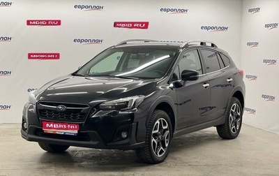 Subaru XV II, 2019 год, 2 500 000 рублей, 1 фотография