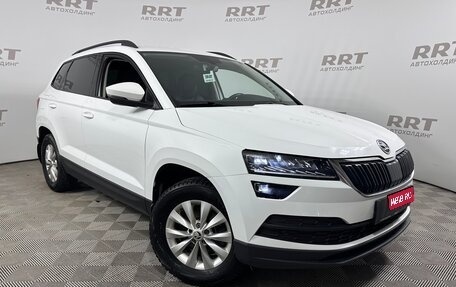 Skoda Karoq I, 2020 год, 2 149 000 рублей, 1 фотография