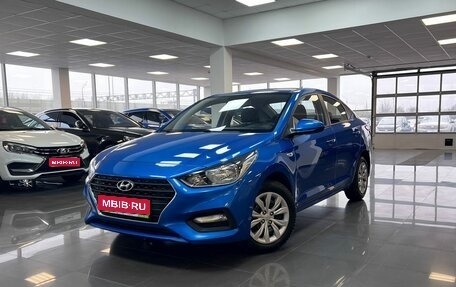 Hyundai Solaris II рестайлинг, 2019 год, 1 595 000 рублей, 1 фотография