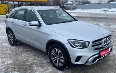 Mercedes-Benz GLC, 2020 год, 4 600 000 рублей, 1 фотография